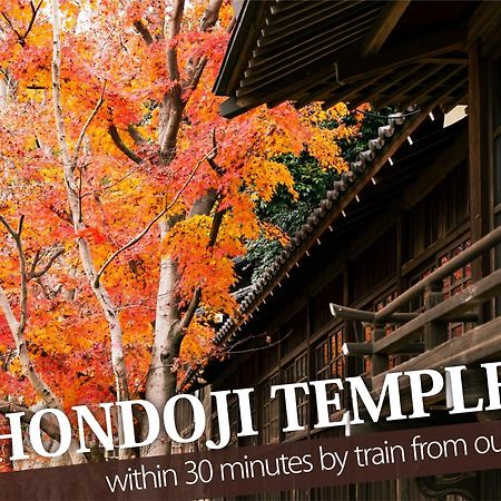 Hotel Balibali Matsudo Exterior foto